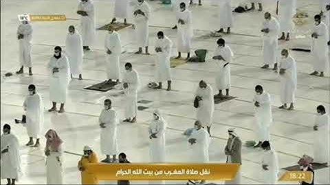 تلاوة عطرة للشيخ ماهر المعيقلي من سورة يونس مغرب ٢٣ جمادى الآخرة ١٤٤٢ هجرية ٥/ ٢/ ٢٠٢١ م من الحرم