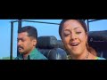 Ennai Konjam Video Song | Kaakha Kaakha Songs | Suriya | Jyothika | Gautham Menon | Harris Jayaraj Mp3 Song