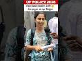 UP Police Constable 2026 Review #UPPoliceConstable2026 #UPPoliceExamAnalysis #UPPoliceReview