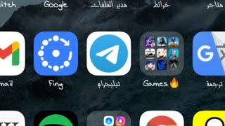 طريقة تغيير شكل الخط بدون برامج في موبايلات شاومي Xiaomi