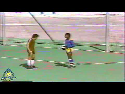 النصر  الجبلين 3 1 كأس الملك 1983 مباراه كاملة