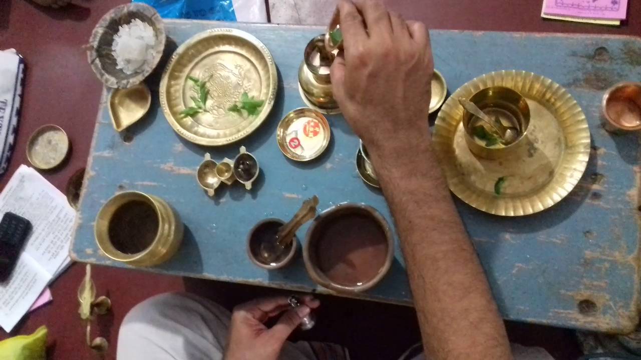 Saligrama / Devara pooja - Madhwa Sampradaya