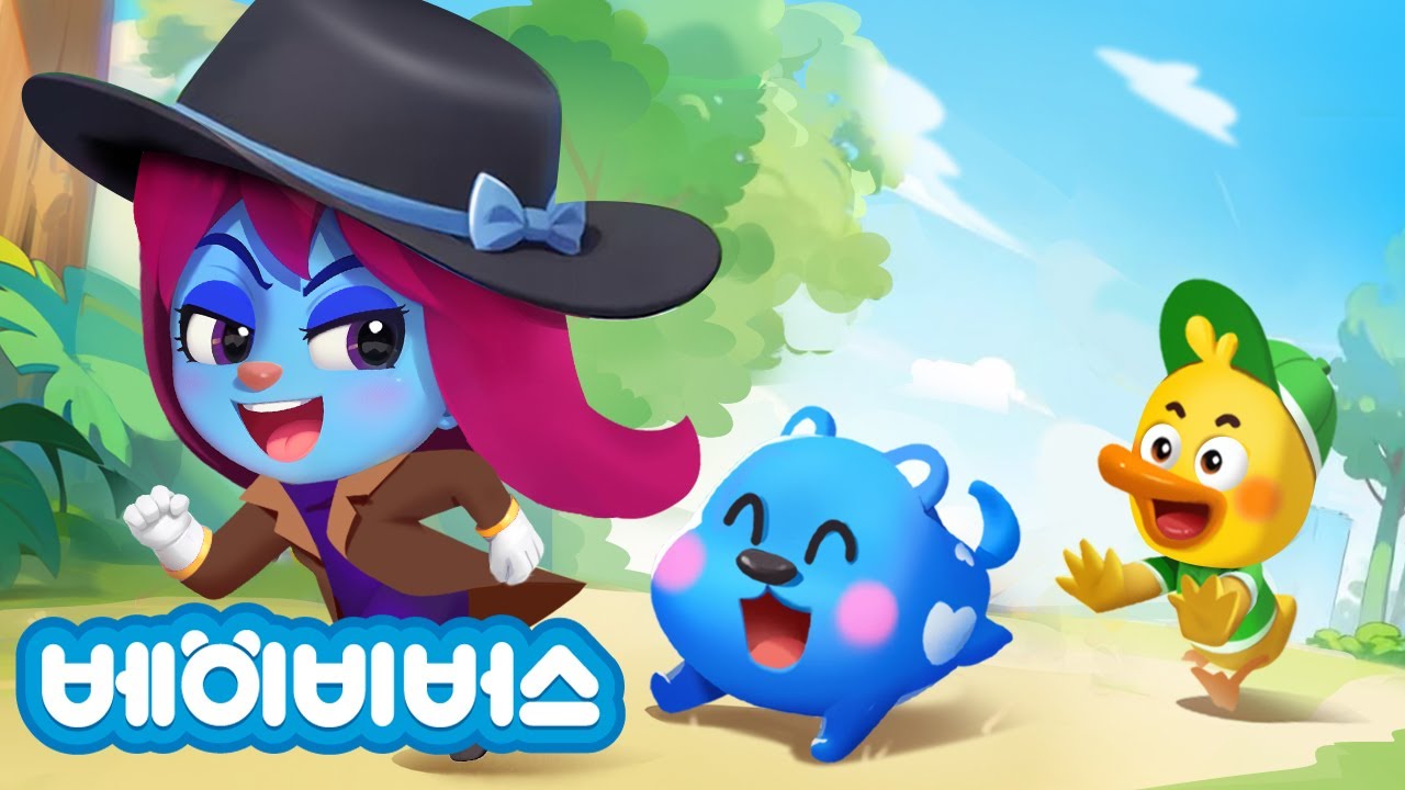 반려동물 유괴사건 + 동화 모음집 | 악당 안텔 | 안전교육 | 애니메이션 | 래브라도 경장 | 베이비버스 | BabyBus