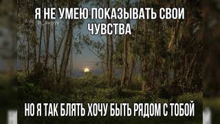 картинка: плейлист, но ты проходишь все этапы невзаимной любви|| DOOMER PLAYLIST|| русский плейлист