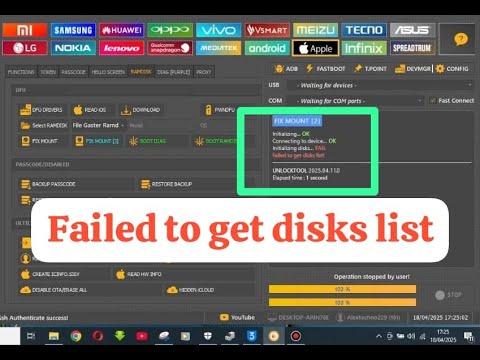 #Unlock_Tool Fix Mount 2 / Failed to get disks list - YouTube