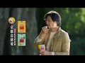 京都念慈菴枇杷潤喉糖 樹醫生雙層篇 10sec 京都念慈菴枇杷潤喉糖 樹醫生雙層篇 10sec