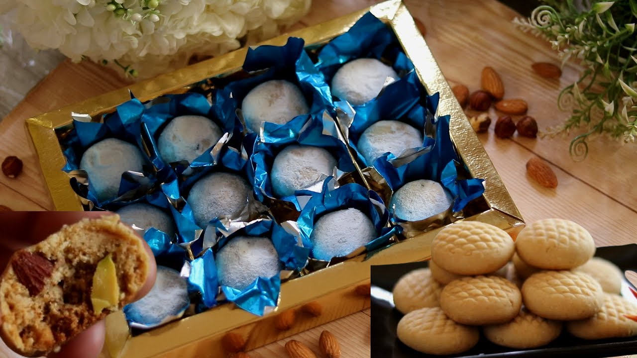 كحك العيد كما لم تروه من قبل ((كحك جواهر لوكس))