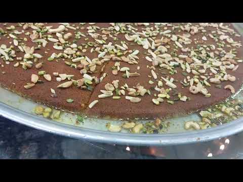 روعة الشرق الرصيفة