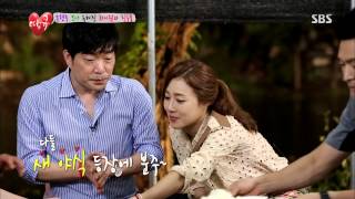 [SBS 땡큐] 130809 #9(5)