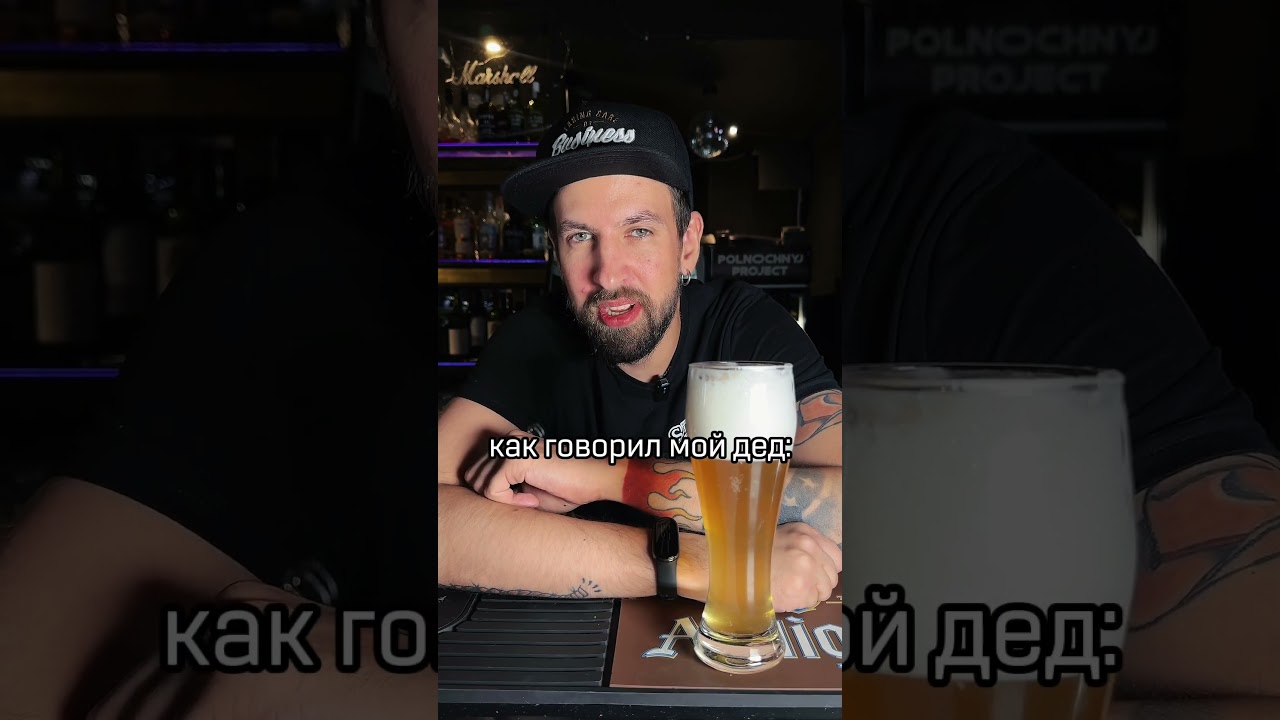 Супер харизматичные бармены клуба JAGGER ждут вас🤘🏼