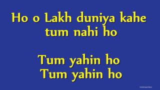 Video thumbnail of "Laakh Duniya Kahe (Lyrics HD) - Talaash | ft. Ram Sampath | Aamir Khan Full Song"