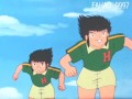 Captain Tsubasa Tachibana Twins Sky Hurricane