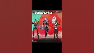 [APEX]無音すぎてテンションがおかしくなる人