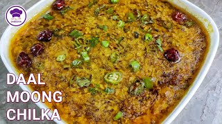 Moong Dal Chilka Recipe | Split Green Gram Recipe