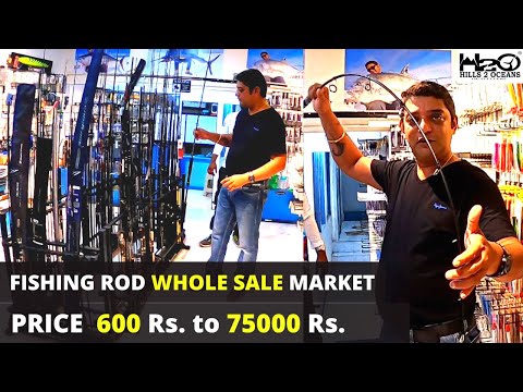 Fishing Rod Wholesale Market Mumbai, Fishing Lure, Fishing Reel