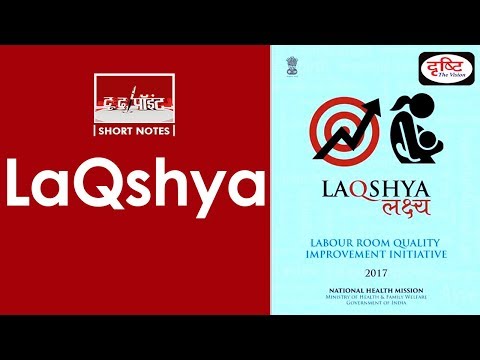 “LaQshya” - To The Point