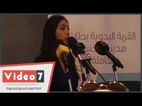 تعرف على محتويات القرية البدوية بمنطقة طابا