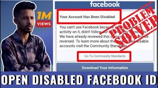 How to Recover Disabled Facebook Account | Your Account Has Been Disabled Problem Solved in 2022