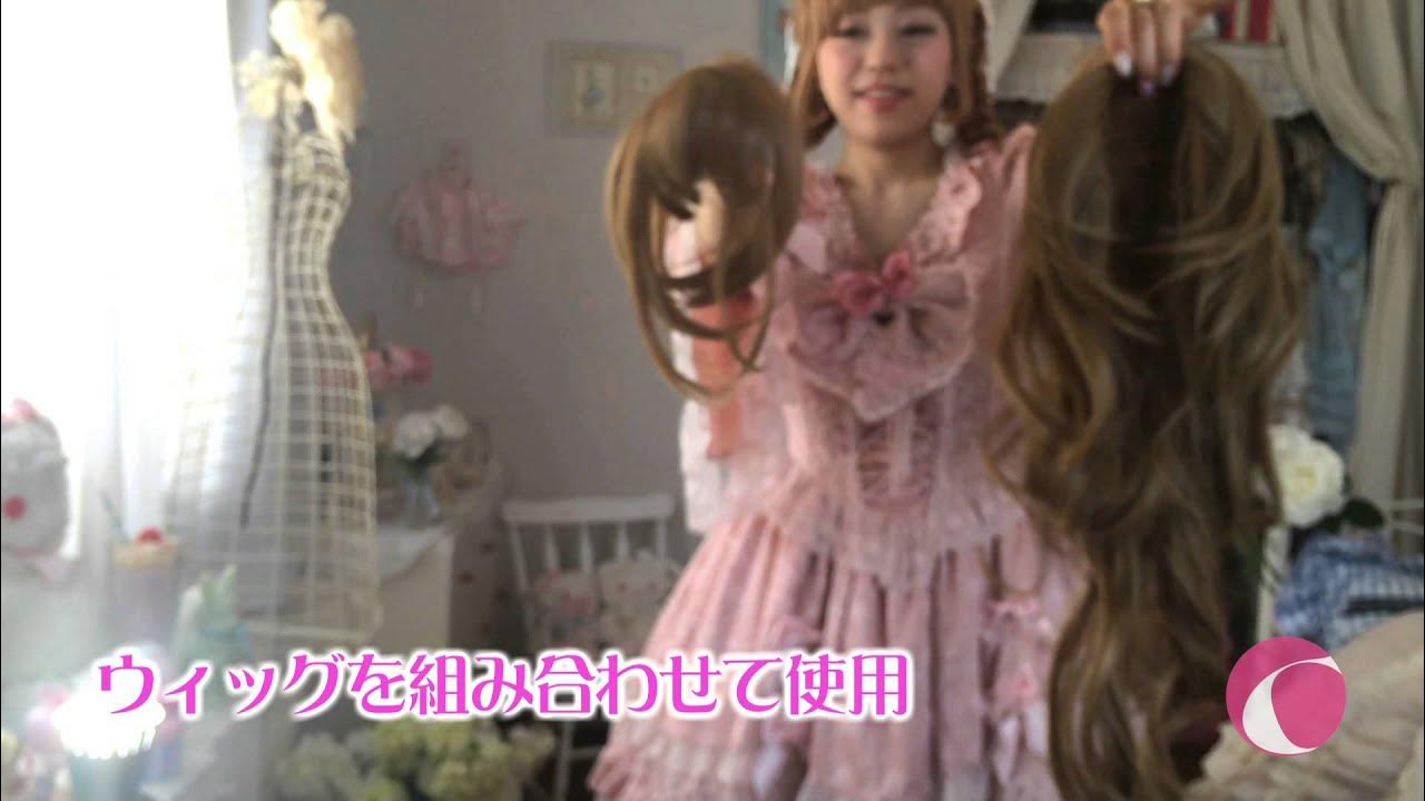 Lolita fashion Girl Madoka のロリィタコーデ術！ロリータお茶会編★HARAJUKU KAWAII FASHION 洛丽塔时尚　㈱Fuzea