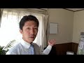 富士河口湖町 空気清浄機 ターンドケイ 感染症対策