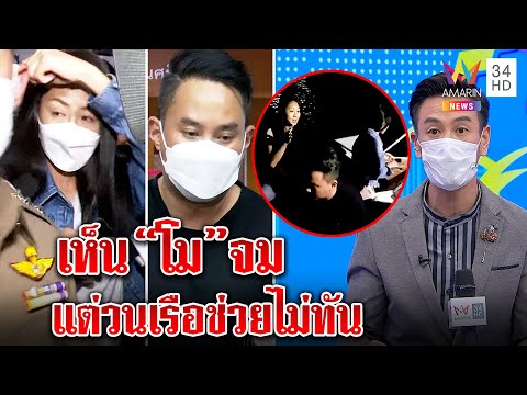 วีดีโอ: ใบพัดตรวจอากาศถูกประดิษฐ์ขึ้นเมื่อใด