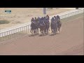RM12 Al Uqda  RACE-3 -  Ain Sinan Cup