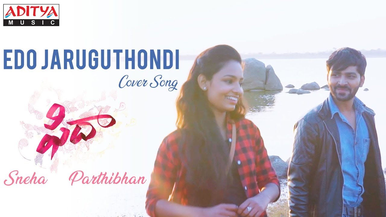 fida movie songs youtube fida movie songs youtube