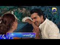 Watch Main Agar Chup Hoon | Song Adapt1 | Tonight | HAR PAL GEO Online In HD