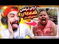 تحدي لا تضحك نسخة ازاي ترقص شعبي في 6 خطوات بس مسخرة تحدي لا تضحك نسخة ازاي ترقص شعبي في 6 خطوات بس مسخرة