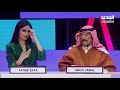 فوق الـ 18 الموسم الثاني حلقة 14 6 2022 