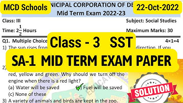 Class 3 SST SA1 paper || Mid Term Exam || SA-1 Exam Paper with Solution