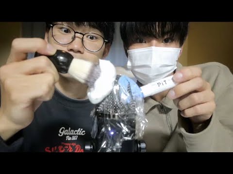 【ASMR】30分で脳がとろけるYetiトリガー💤