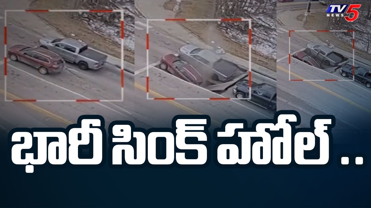 Two Cars Swallowed As Sinkhole Suddenly Opens Up at Omaha Intersection | TV5 News