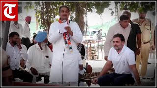 LIVE: Rahul Gandhi interacts with farmers at village chaupal in S.B.S Nagar, Punjab.