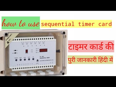 How to program a timer card | Complete information about timer cards | Sequential timer card