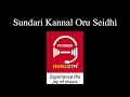 Sundari kannal oru seidhi eng edited  i pioneer music gym