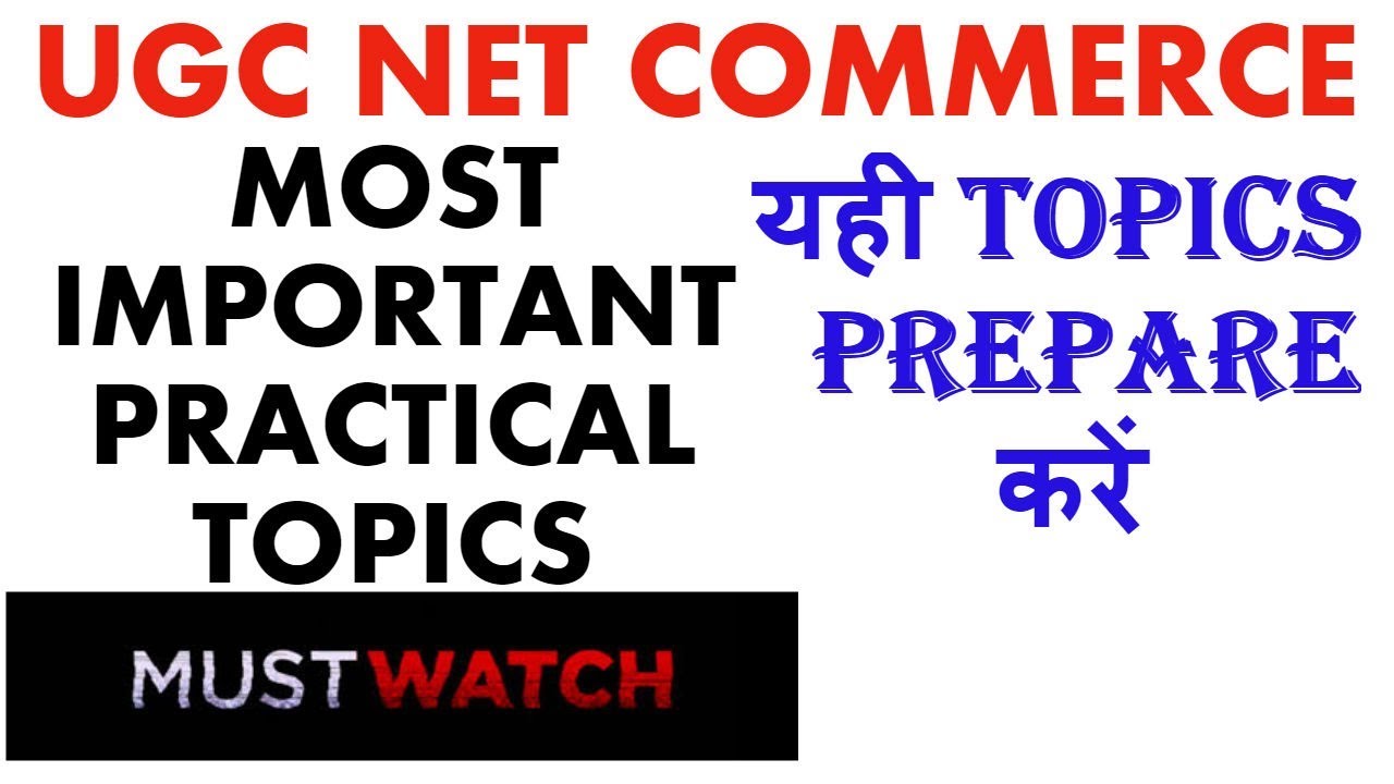 Ugc Net Commerce Management Most Important Practical Topics Must ugc-net-commerce-management-most-important-practical-topics-must