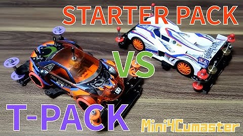 【Mini4WD】3,249 yen machine vs starter pack! Which is really better! ?【Mini4Cumaster】
