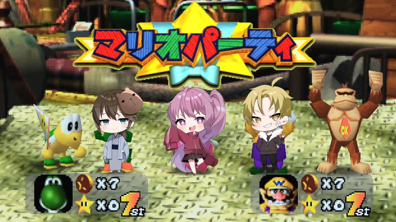 スイーツパーティー - マリオカート 歴代マシン図鑑 - atiki(アット