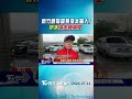 新竹頭前溪暴漲太嚇人! 洪水沖走貨櫃屋 自行車道.籃球場被吞沒｜TVBS新聞 @TVBSNEWS01