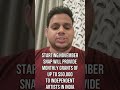 Snapchat Creator Fund Shorts Viral