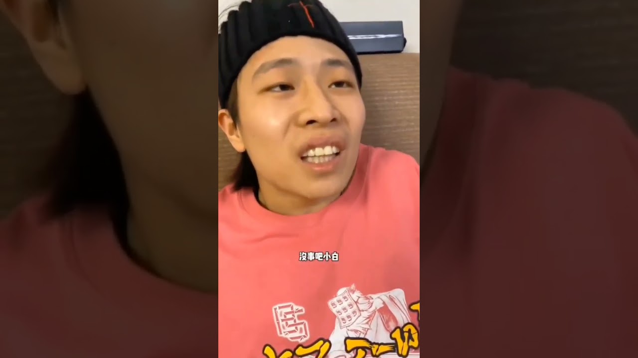 Soy Sauce White Rice Prank: Watch Until the End