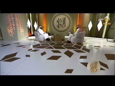 مشاري العفاسي محاكيا الشيخ علي جابر رحمه الله
