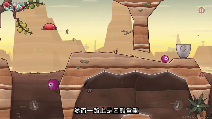 《Fetching Furballs》手機遊戲 使出你的夾娃娃絕技把毛球們都夾起來送回家吧 - 天天要聞