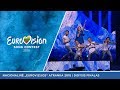 Moniqué - „Nenoriu grįžt namo“ - Didysis Eurovizijos atrankų finalas 2018