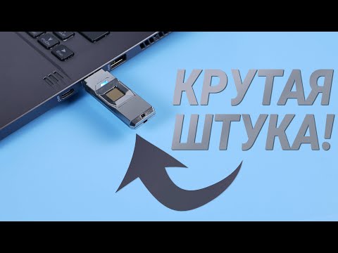 Video: Компьютерсиз USB флешкасынан USB флешкага кантип жазуу керек