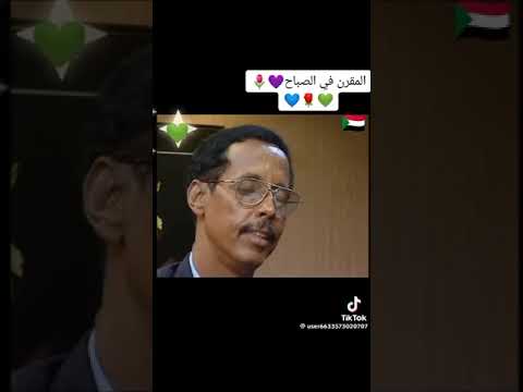 يجي ادروب غناء بالعود اغنية المقرن في الصباح 