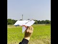 RC Electric Paper Airplane - How to make #lifehack #rcb #papercraft