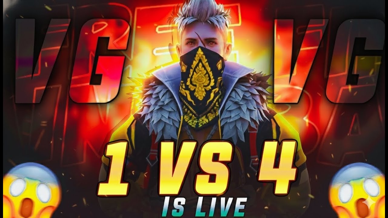 FF LIVE GUILD TEST 1 VS 4 | FREE FIRE LIVE GUILD TEST | LIVE GUILD TESTING 