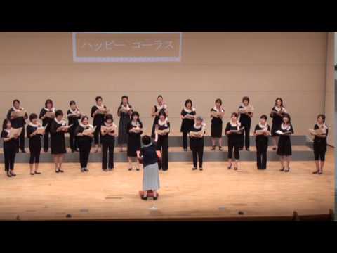 2014 合唱祭　ハッピーコーラス　花は咲く